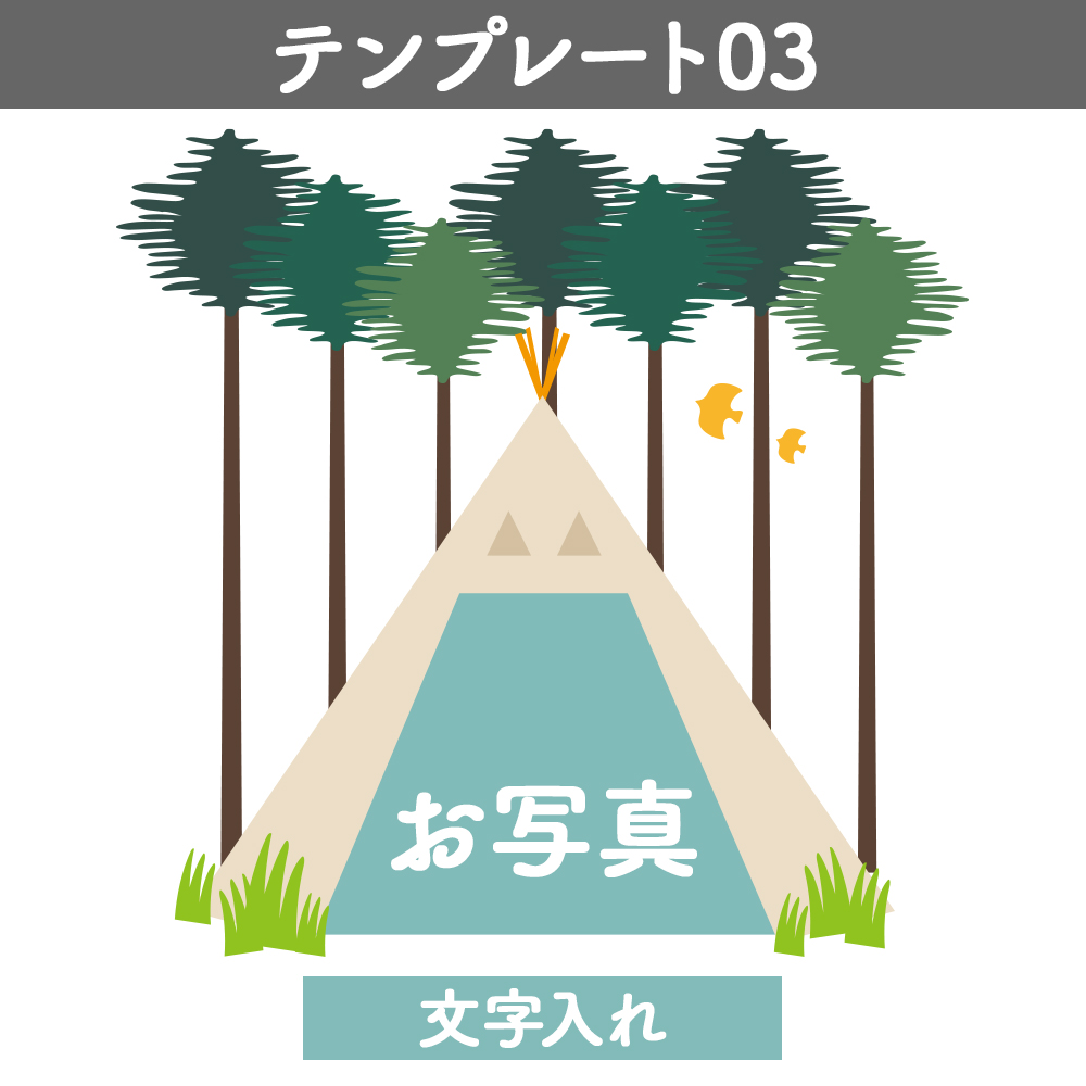 【プリントライフエッグ】白雲石吸収コースター スクエア 白 オリジナルプリント テンプレ03