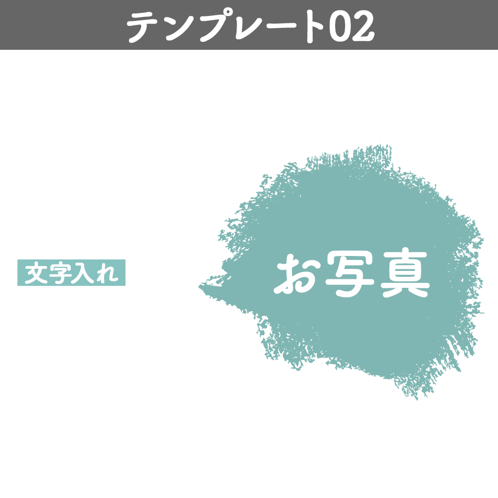 【プリントライフエッグ】薄型モバイルバッテリー 10000mAh ホワイト テンプレ02