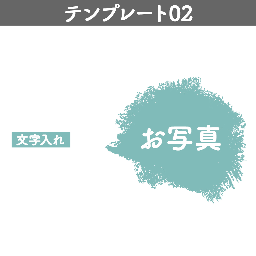 【プリントライフエッグ】薄型モバイルバッテリー 5000mAh ホワイト テンプレ02