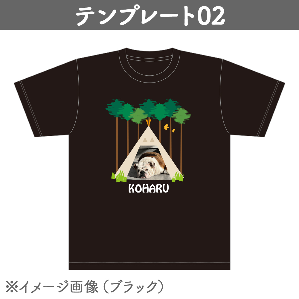 Tシャツ 5.6オンス ヘビーウェイト ブラック テンプレ02