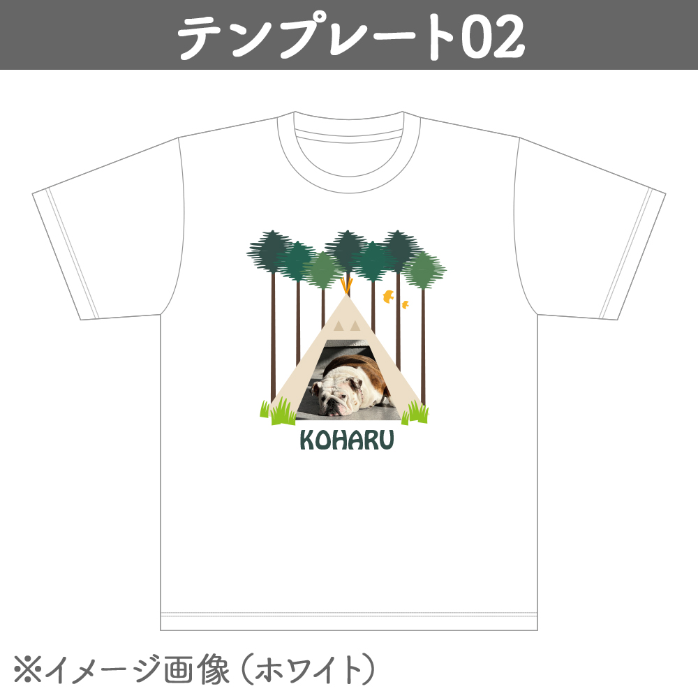 Tシャツ 5.6オンス ヘビーウェイト ホワイト テンプレ02